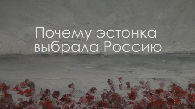 После недели в монастыре поняла, что хочу жить в России