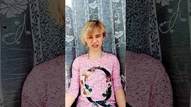 Стих,, не планируй неудачу,,