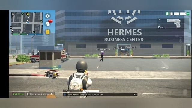 Бцшный бедолага поверил в себя ?//Grand Criminal Online // GCO // ГКО