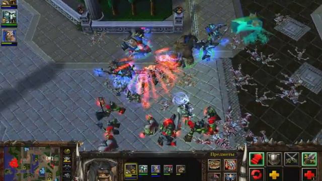 Warcraft 3 #10 Конец