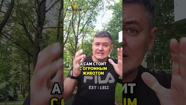 А врач сам-то может? Чему верит пациент?