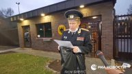 "Офицеры России" провели акцию у немецкого посольства в Москве