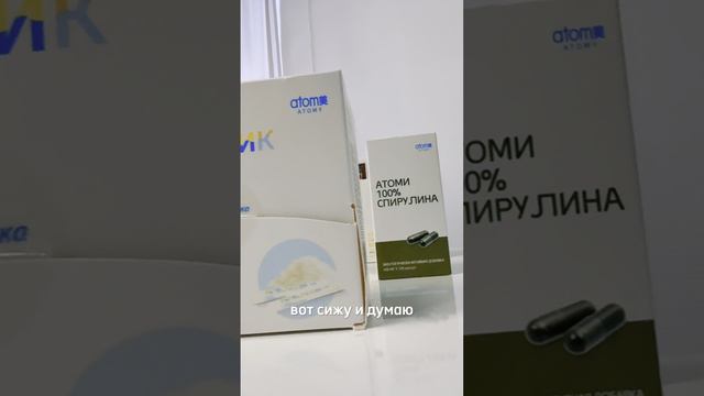 Когда Зум встреча с другой стороны компа