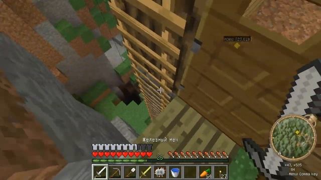 Кружок юных техников! [Русский летсплей по Minecraft - Индустриальный Майнкрафт #8]