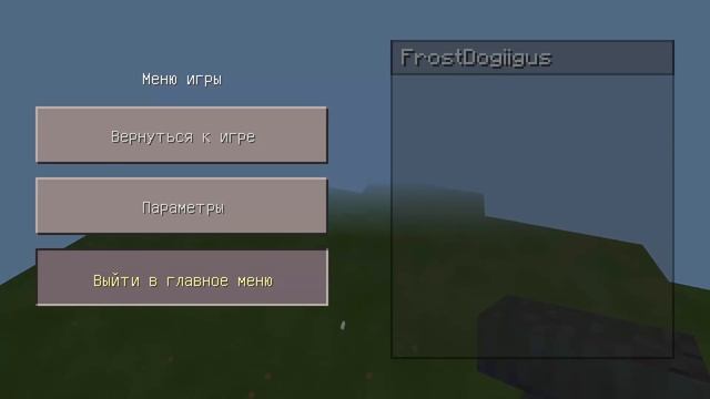 5 Хитростей которые вы еще не видели  в Minecraft PE 0.15.0 : 0.14.1 : 0.14.0