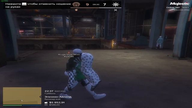 играем бизварчик Style famq xD