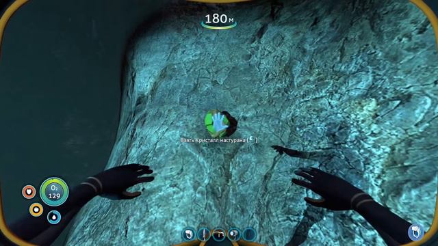 Subnautica#5