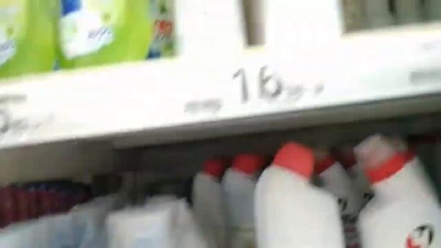 АШАН ФАМИЛИЯ Обед В Бургер Кинг ТЦ Город