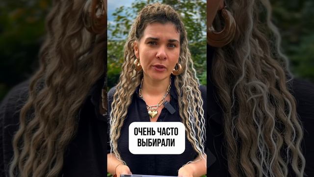 Платье Кэрри Брэдшоу #мода #история #факты #платье