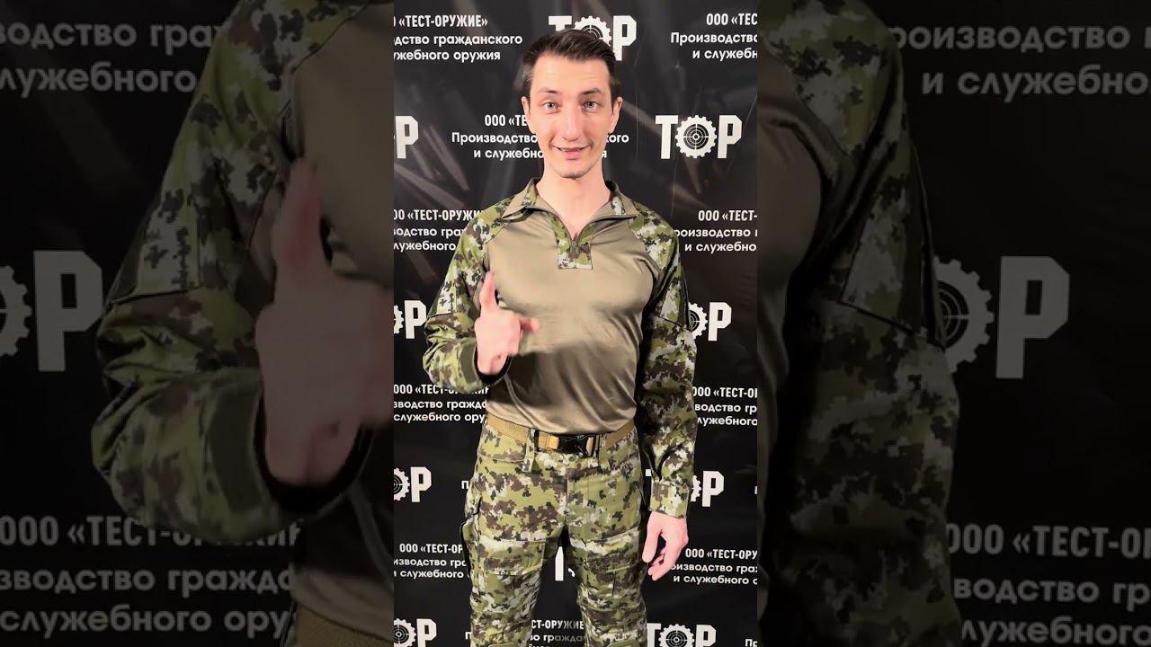 Пригласили в гости