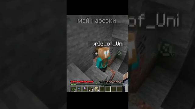 Анекдоты Лололошки для Юни