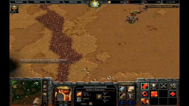 Топ 5 моих любимых карт Warcraft 3