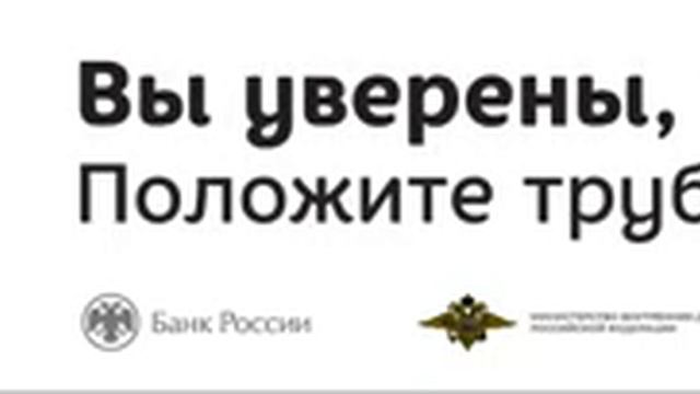 Подменные номера дом книги 2784х224.mp4