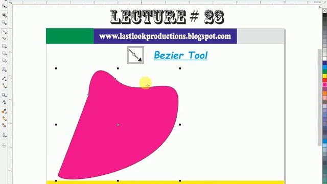CorelDRAW Graphic Suit X7 - Basic to Advance - Lecture no 23 - "Bezier Tool" Urdu/Hindi