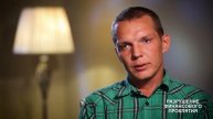 РАЗРУШЕНИЕ ФИНАНСОВОГО ПРОКЛЯТИЯ | Владимир