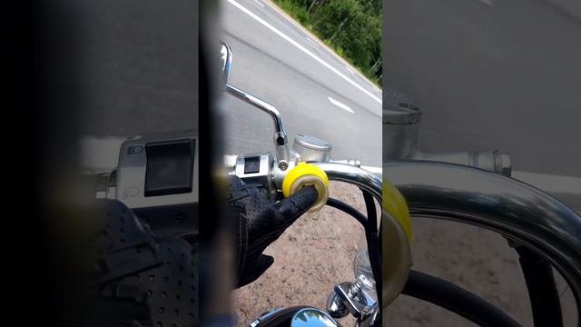 гудочек =)