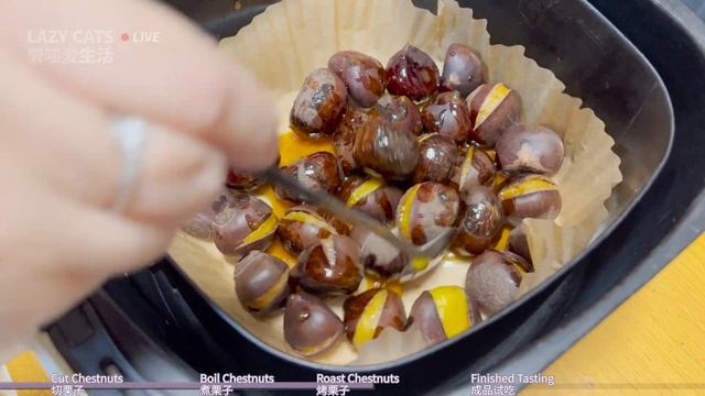 在家实现糖炒栗子?自由 空气炸锅美食 用iPhone记录美好生活 | 4K UHD