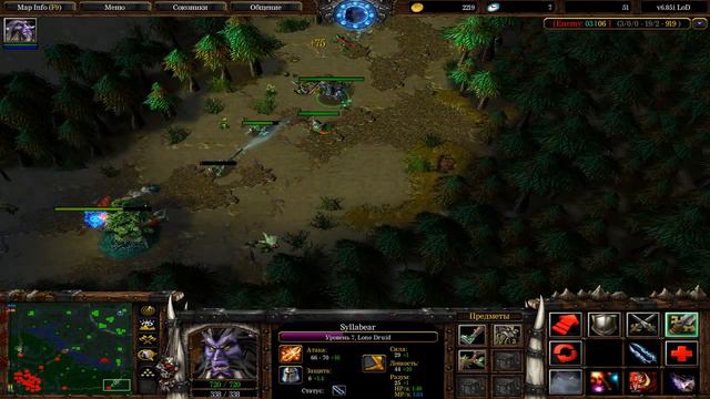 Играем в WarCraft 3 Dota LoD