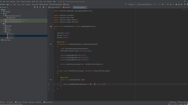 Android Tutorial - Display and Clear Text using EventListener