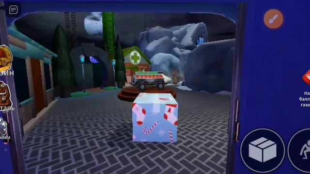 Играем в Roblox радужнные друзья вторая голова ?.