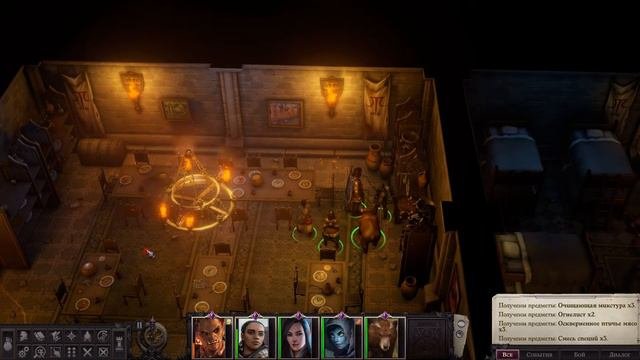 Pathfinder Wrath of the Righteous. Путь Демона. Эпизод 4: Лабиринт