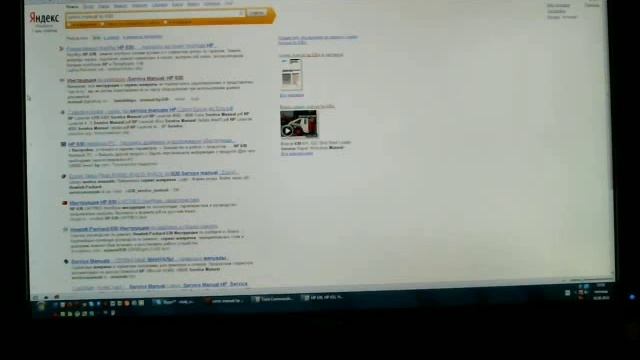 Ноутбук HP 630 Часть 01  Подготовка к разборке