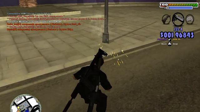 Серый вот мой худ!