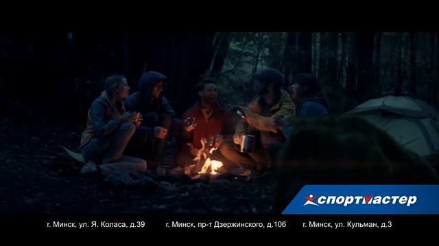 Outventure — Бери от природы максимум! Палатки от 41,80 р.