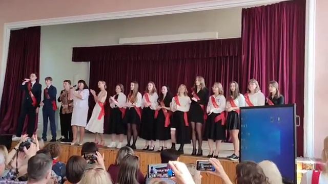 Последний звонок гимназия - 1 Калининград 2023 год