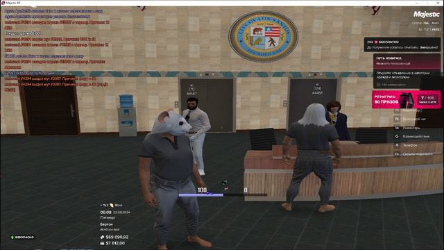 Grand Theft Auto V 2024.08.23 - 08.07.48.15