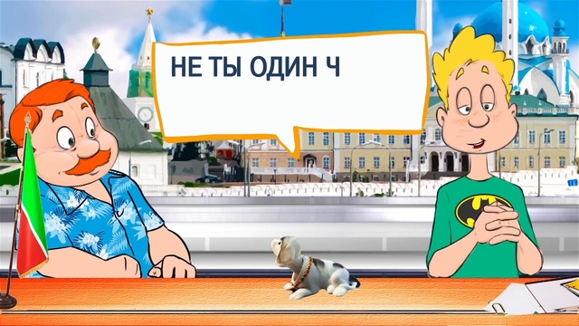 Новости ПоПутиТВ