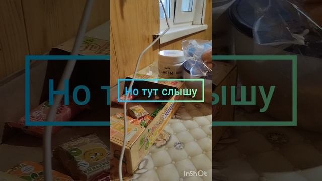 нет описания