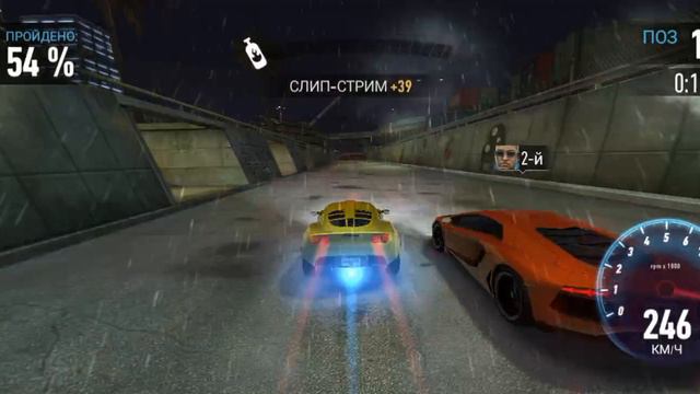 Need For Speed No Limits День 2й завершение