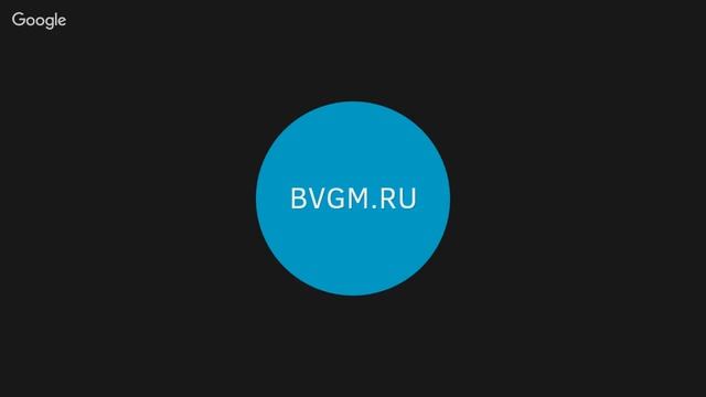 Вводный вебинар подготовительного курса "Школы Джапа Медитации" 2016/08/06