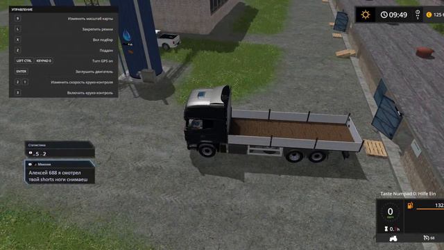 Farming Simulator 17 Прохождение №19 Исправляем косяки на ферме! Карта Владимировка!