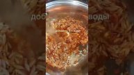 Суп. лёгкий суп по турецкий "arpa şehriye çorbası"