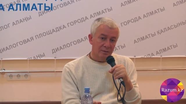 172_Как совершенствовать свой характер