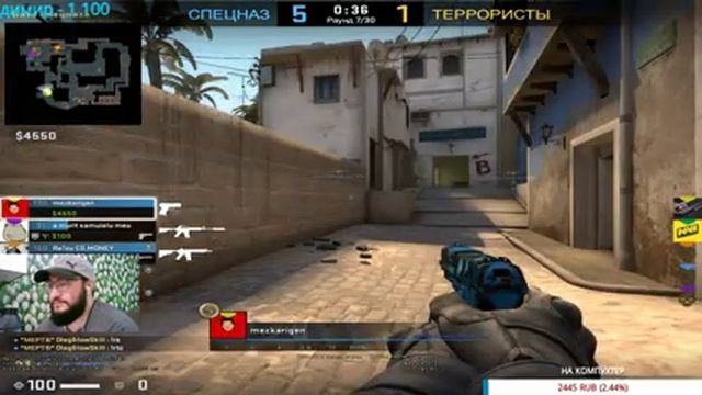 стрим кс го, розыгрыш скинов cs go, первый раз пробую крафтить оружие