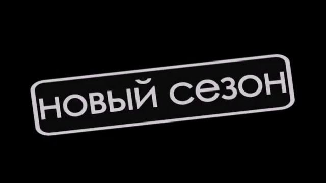 Арт микс