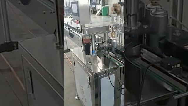 Это линия розлива аэрозолей в пакеты с клапаном, изготовленная по индивидуальному заказу клиента.