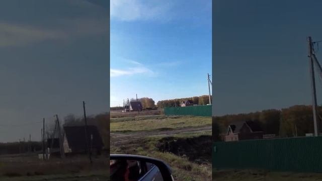 Берёзовка (Азовский район).Продаём дом с участком.