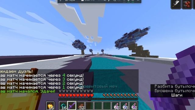 lv_0_20231021214030.mp4