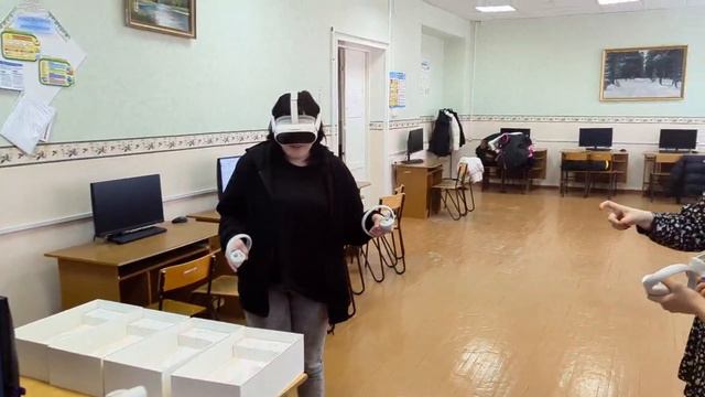 Уроки с применением VR-технологий