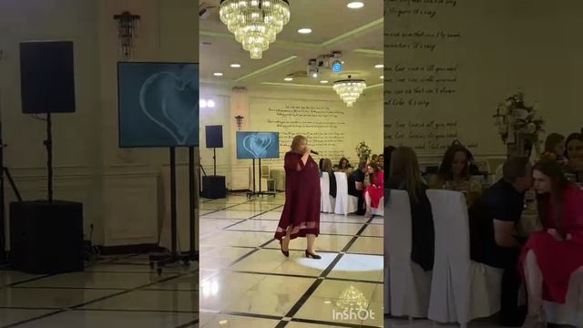 Подарок молодым ❤️