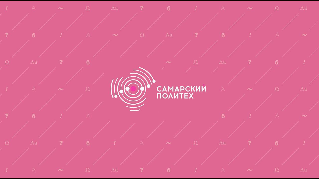 Разработка нефтяных и газовых скважин  - 15.02.2021