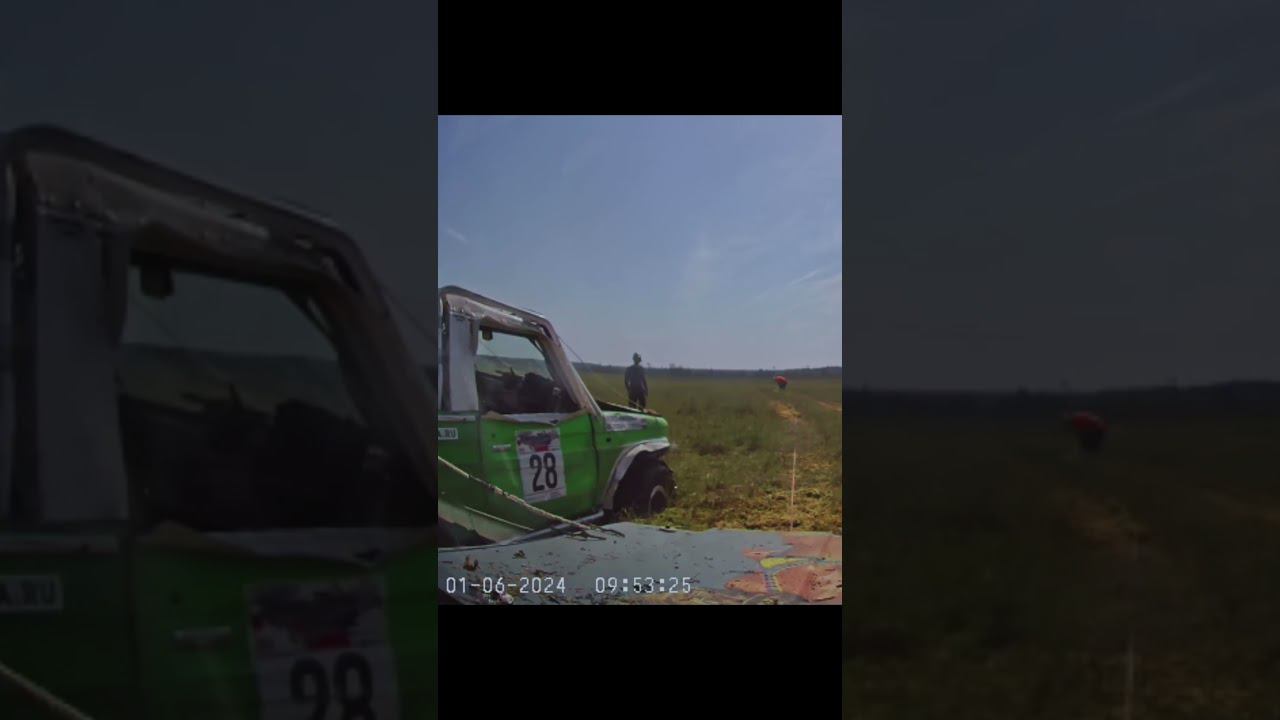 Обгон на болоте. Чемпионат России по трофи #offroad #mud #automobile