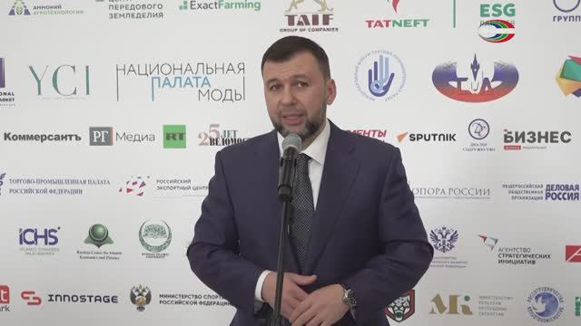 Д. Пушилин о перспективах развития ДНР