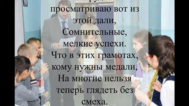 Ах, если бы дано было начать. Стих Игнатия Лапкина