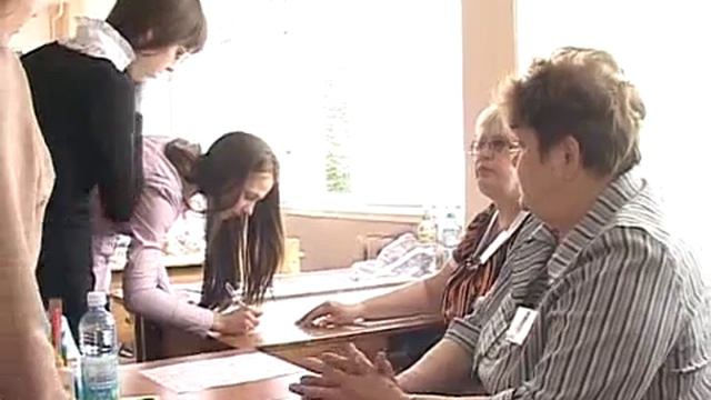 Проверяют ли документы?