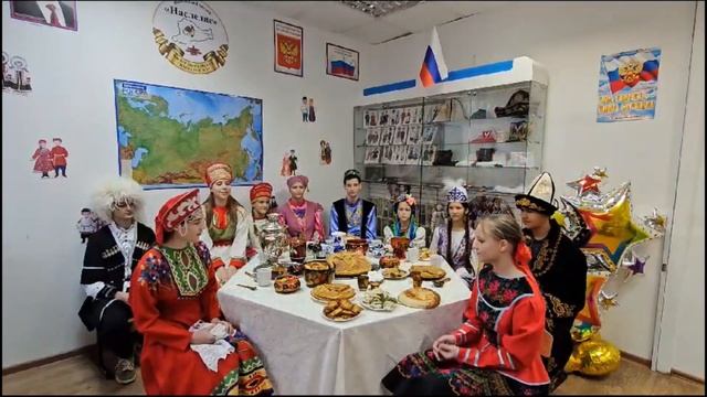 Дружба народов гимназии №11